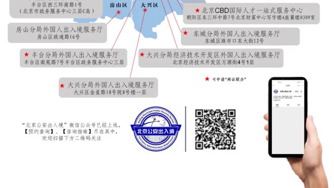 恩佐：去年我们赛前更衣室庆祝巴西在世界杯出局，被斯卡洛尼批评